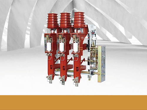 FZRN25-12(D)/T20-31.5高圧负荷幵关熔断器組合电器