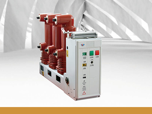 VS1-12侧装式小型化户内高压真空断路器